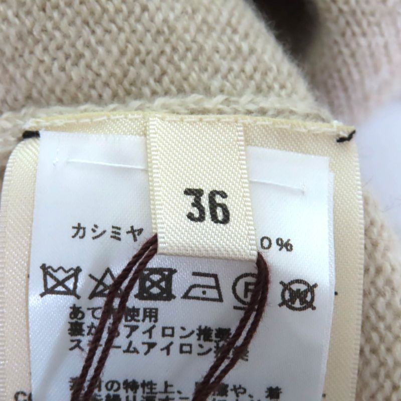 Hermes 24AW 4h2541d1 100% Cashmere Asymmetrical Long Sleeve Knit Dress With