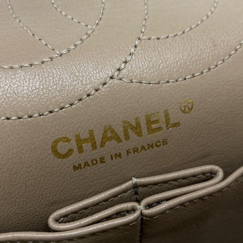 Chanel Shoulder Bag Matelasse /255 Beige Double Flap / Gold Hardware / Mademoise