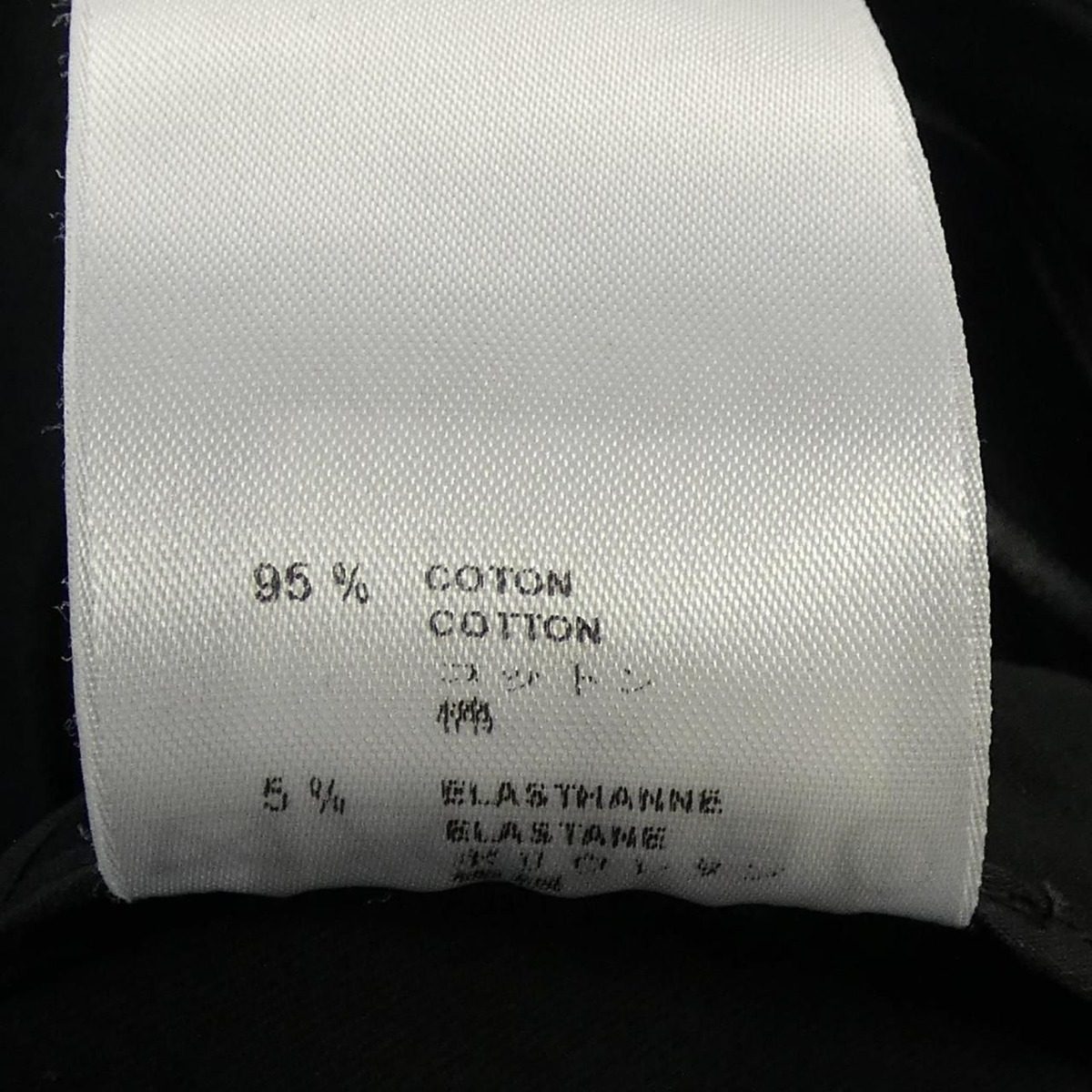 Louis Vuitton Skirt Black — view 3
