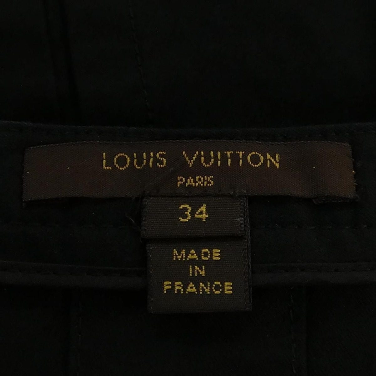 Louis Vuitton Skirt Black — view 4