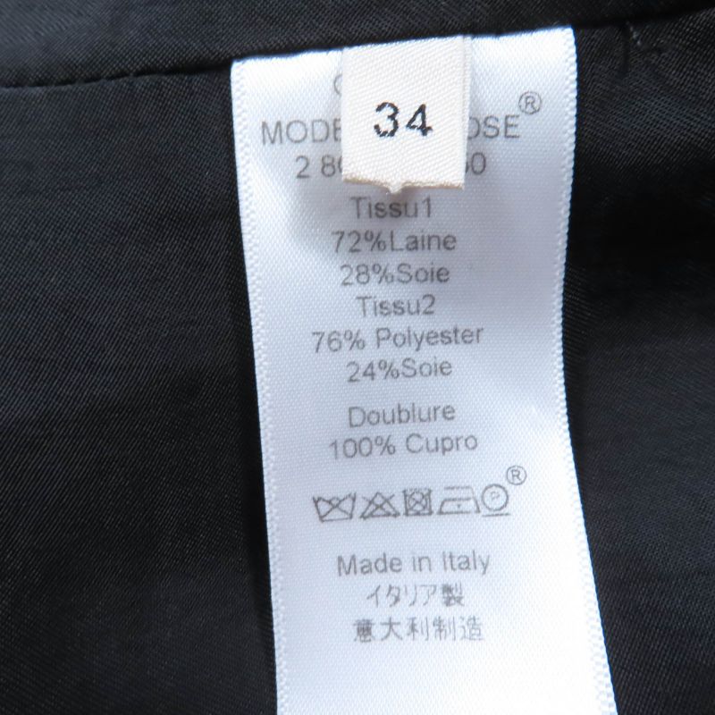 Celine Wool Silk Phoebe Period Crombie Chester Coat Black 34 Made In Italy