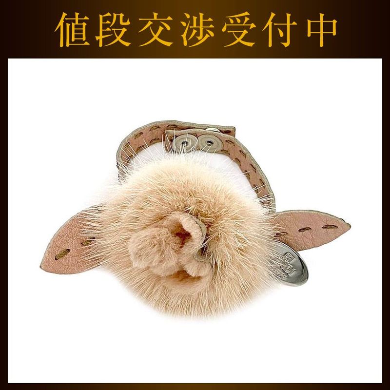 Fendi Bracelet Ec22714 Pink Selleria Excellent Condition Leather