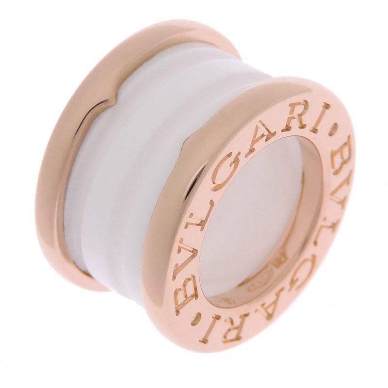 Bvlgari Pendant B.zero1 White Top