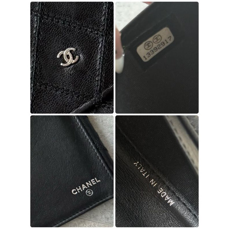 Chanel Bicolore Coco Mark Bifold Long Wallet W Hook Leather Quilted Black — view 8