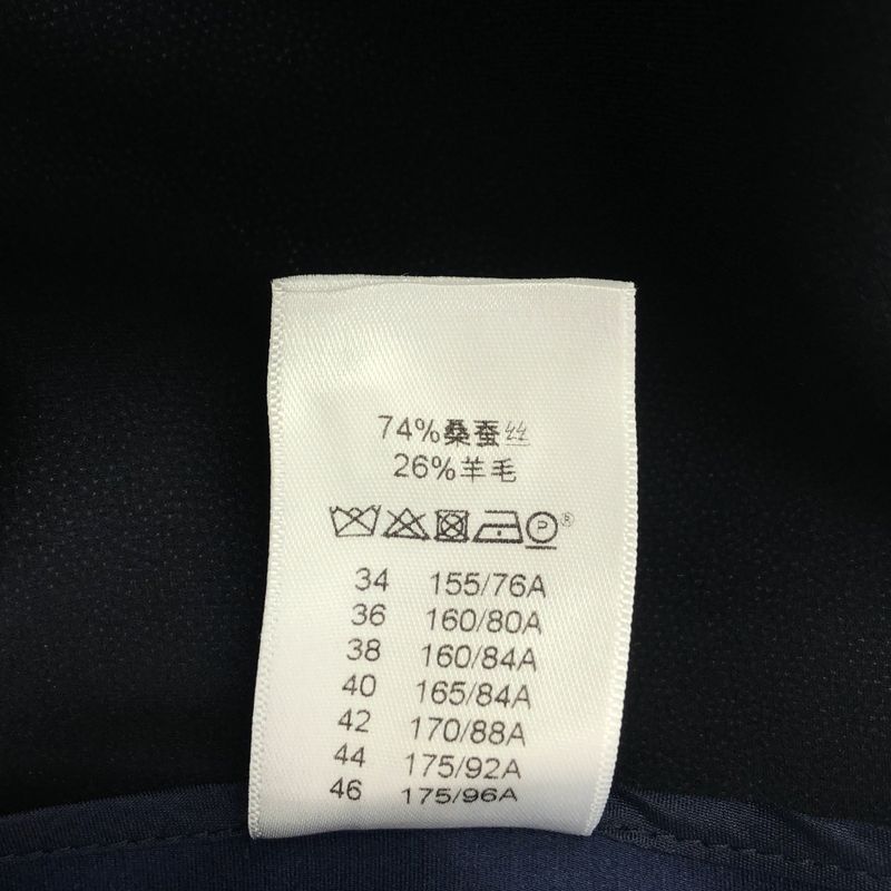 Celine - Phoebe Period Silk Wool Stand Collar Skipper Dress