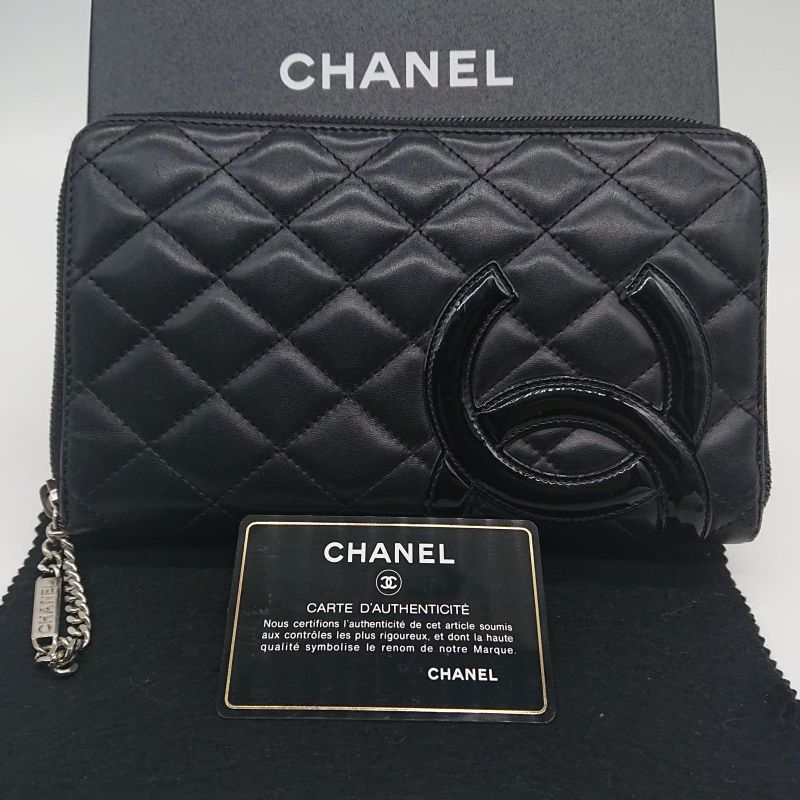 Chanel Long Wallet Organizer Cambon Line Round Zip Zipper With Seal Black/black