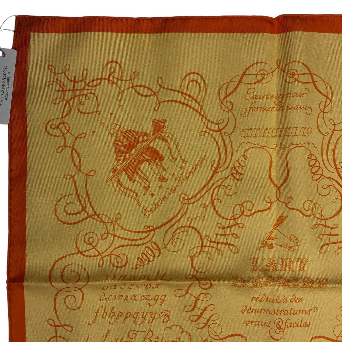 Hermes Scarf Silk Carre 45 Lart Decrire Calligraphy Art Yellow — view 3