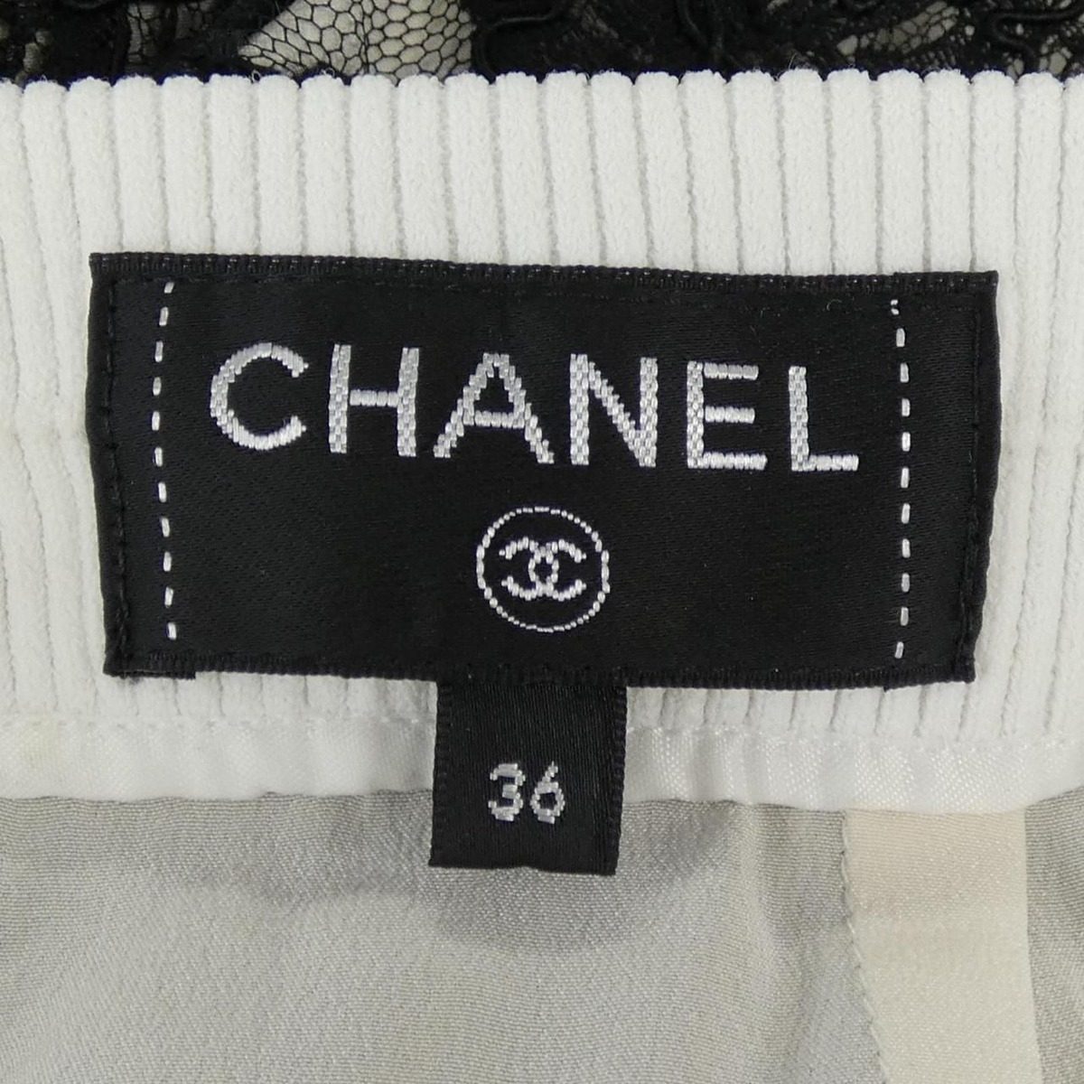 Chanel Skirt Black — view 4