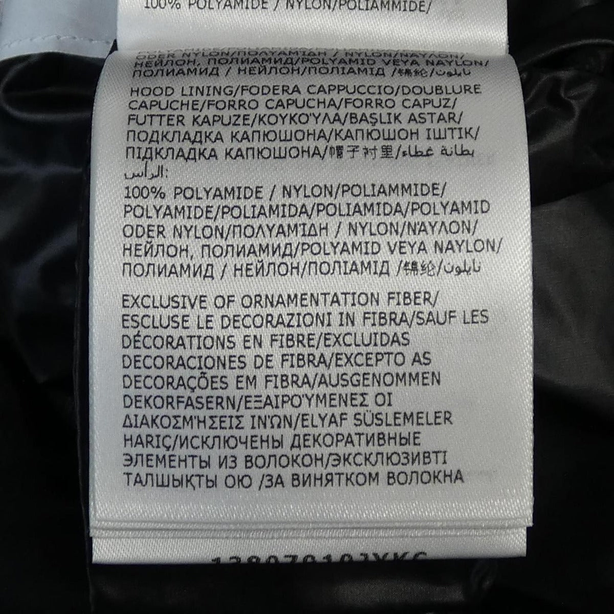 Moncler Sirli Down Coat — view 4