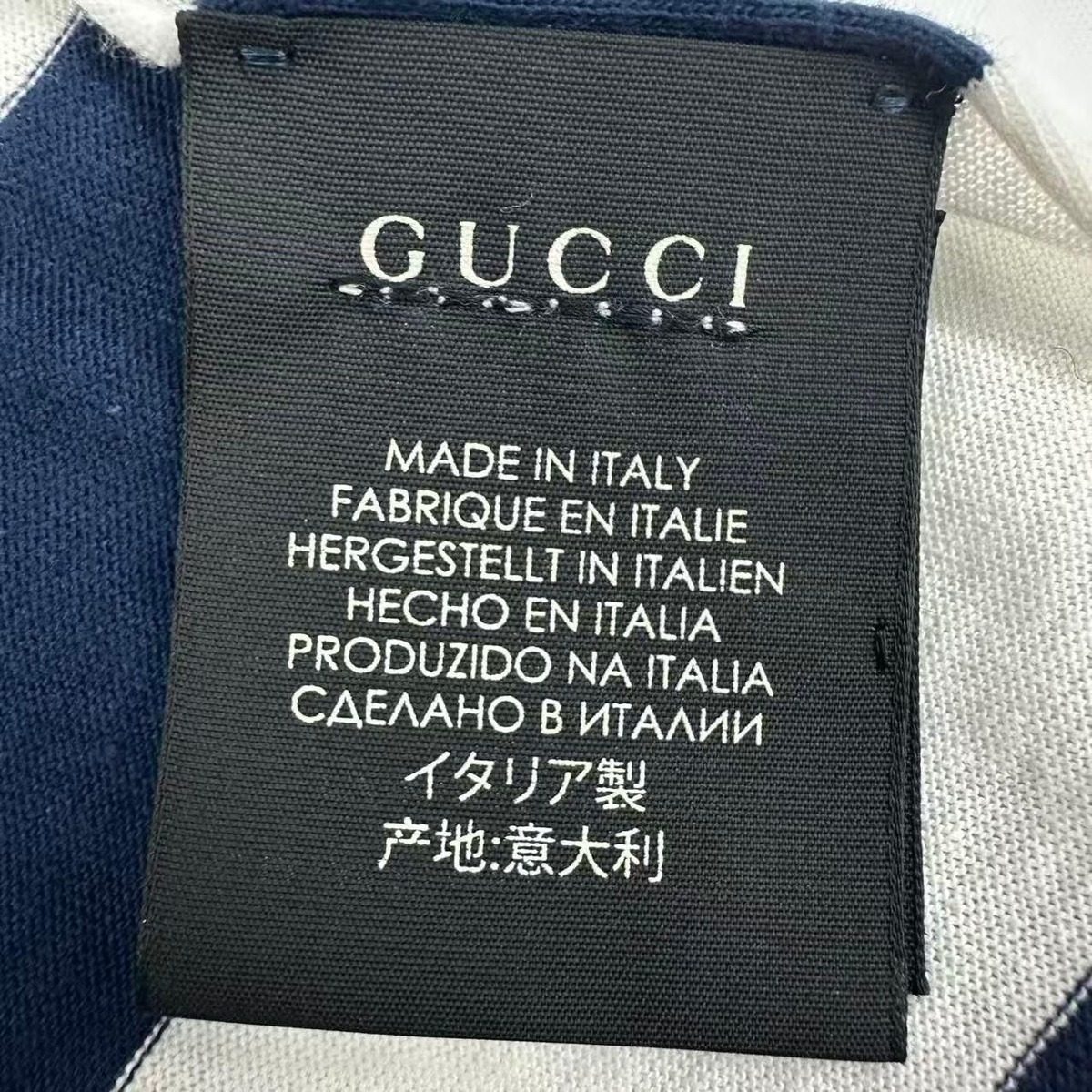 Gucci Shawl Loved Print Border White Blue Scarf — view 3