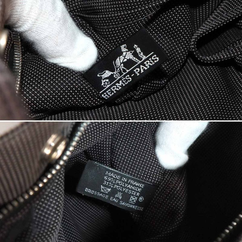 Hermes Her Line Sac Ad PM Backpack Sac Backpack Canvas Gray Her Line Ad PM