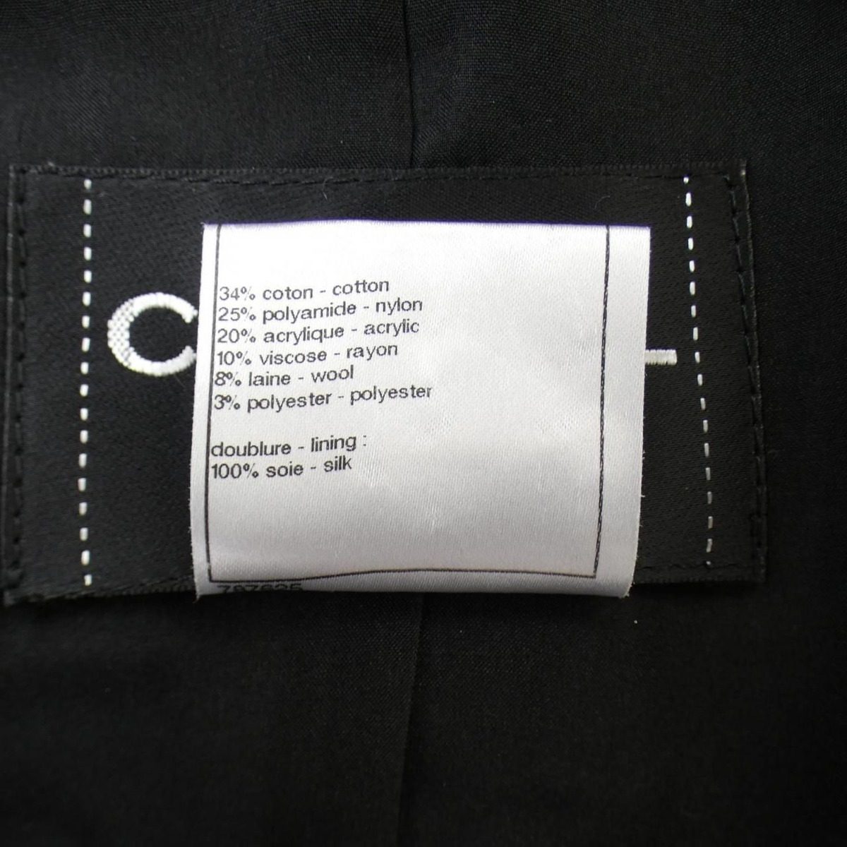 Chanel Jacket Black — view 3