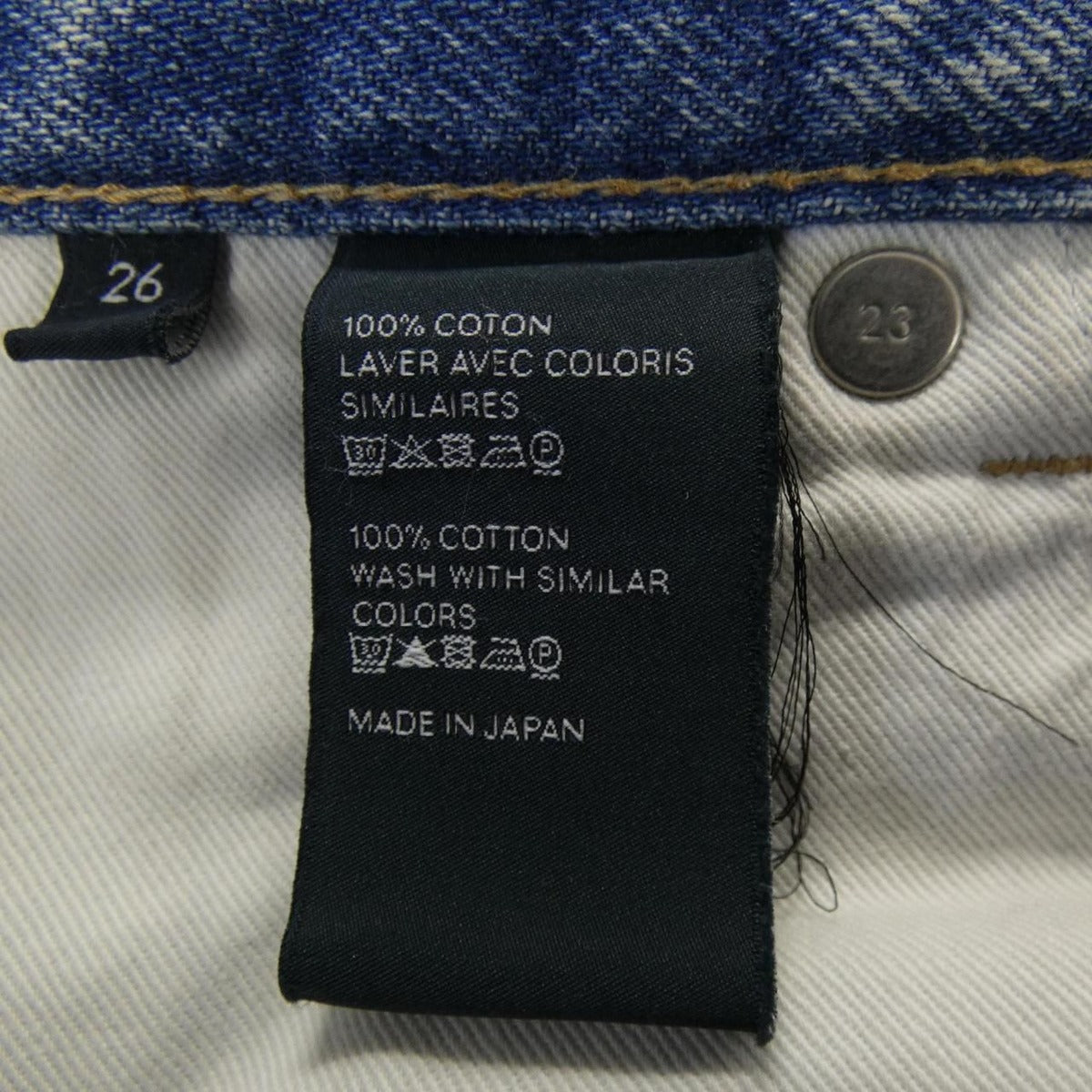 Celine Wesley Jeans Blue 26 — view 3