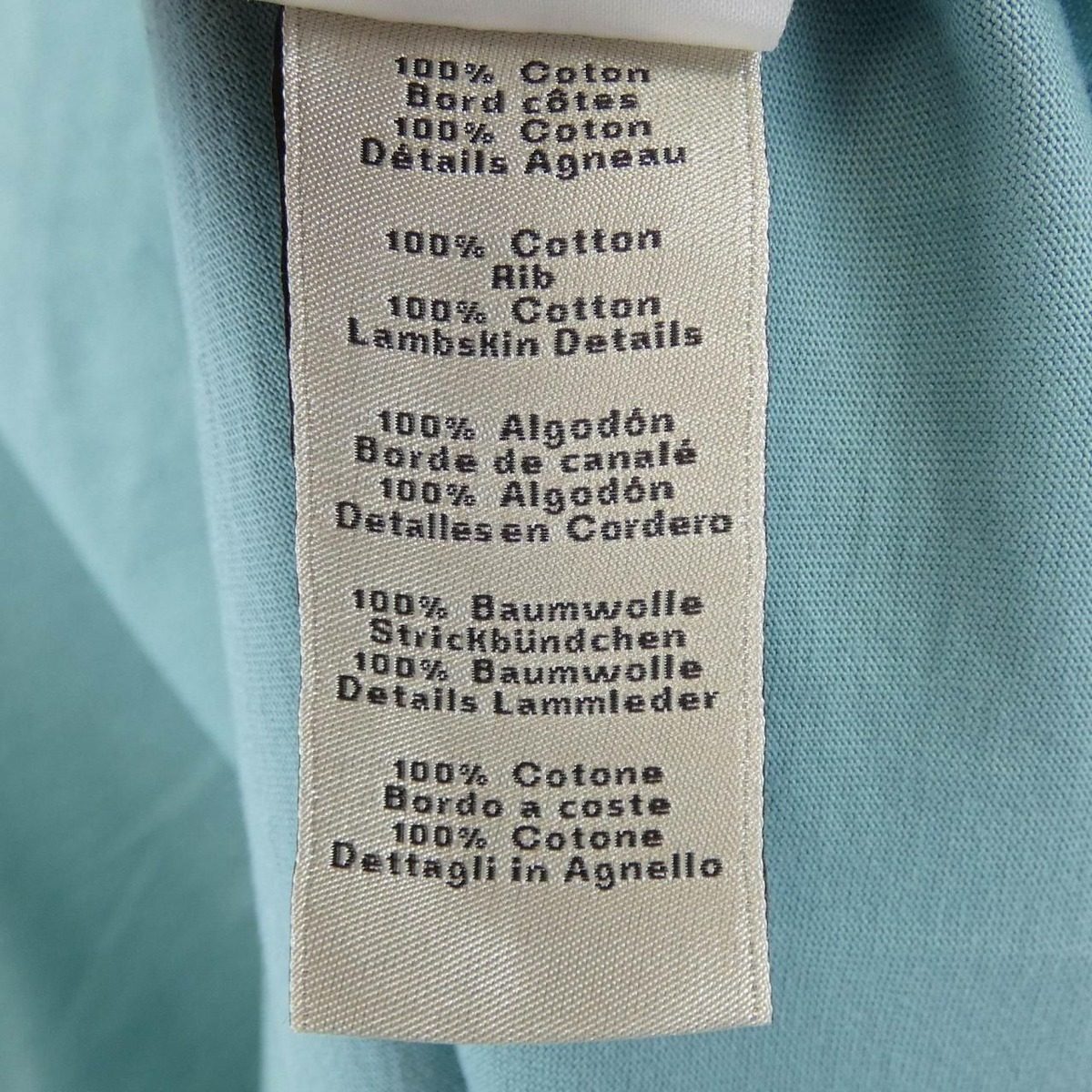 Hermes Puzzle Questre T-Shirt — view 3