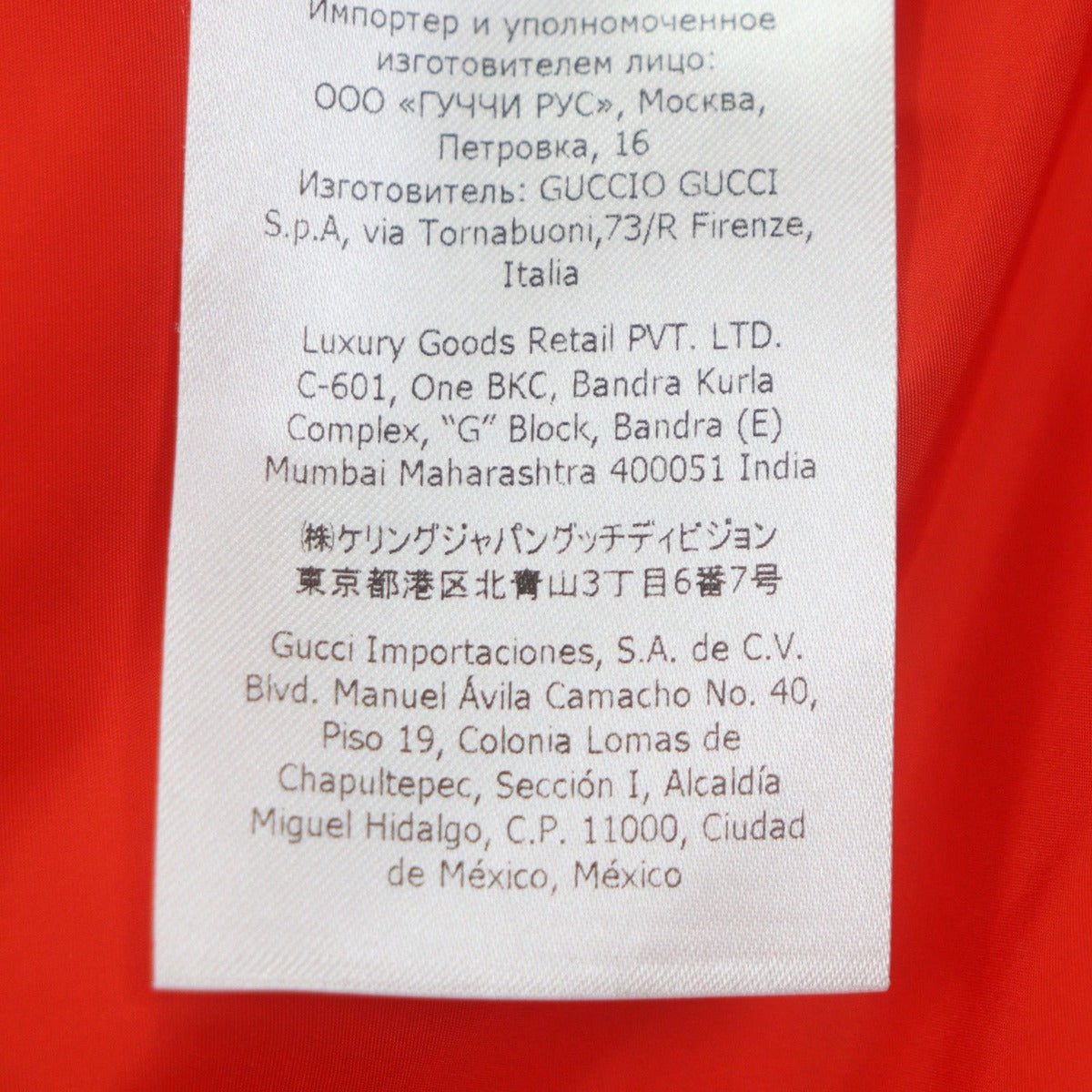 Gucci the North Face GG Pattern Logo Embroidery Gilet Down Vest Green — view 11