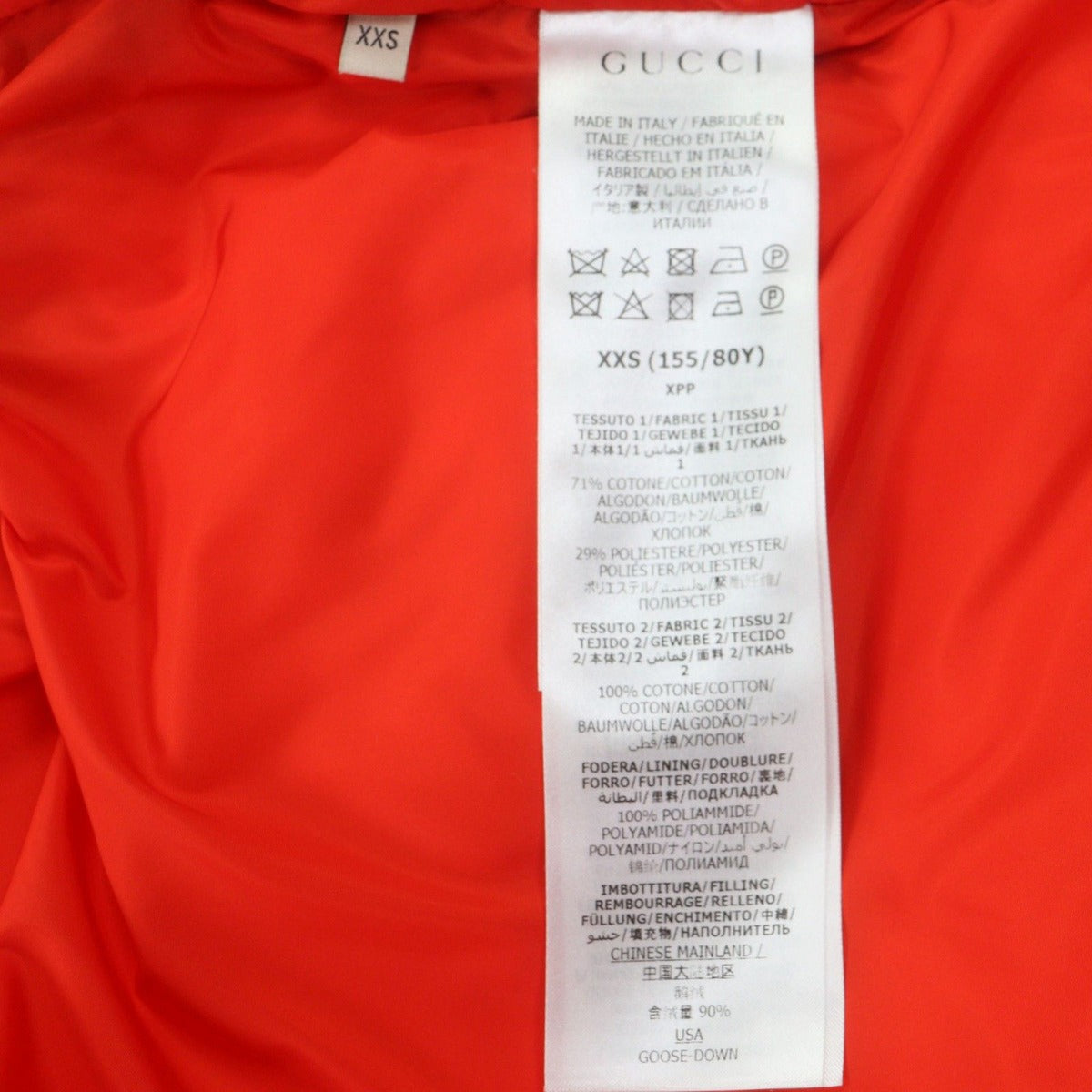 Gucci the North Face GG Pattern Logo Embroidery Gilet Down Vest Green — view 8