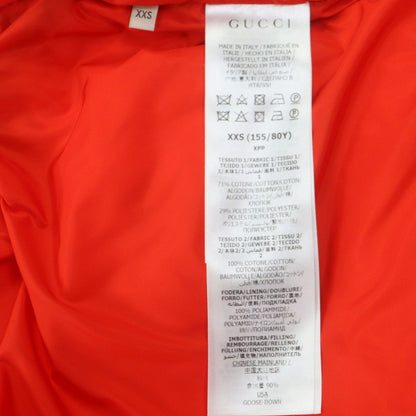 Gucci the North Face GG Pattern Logo Embroidery Gilet Down Vest Green — view 8