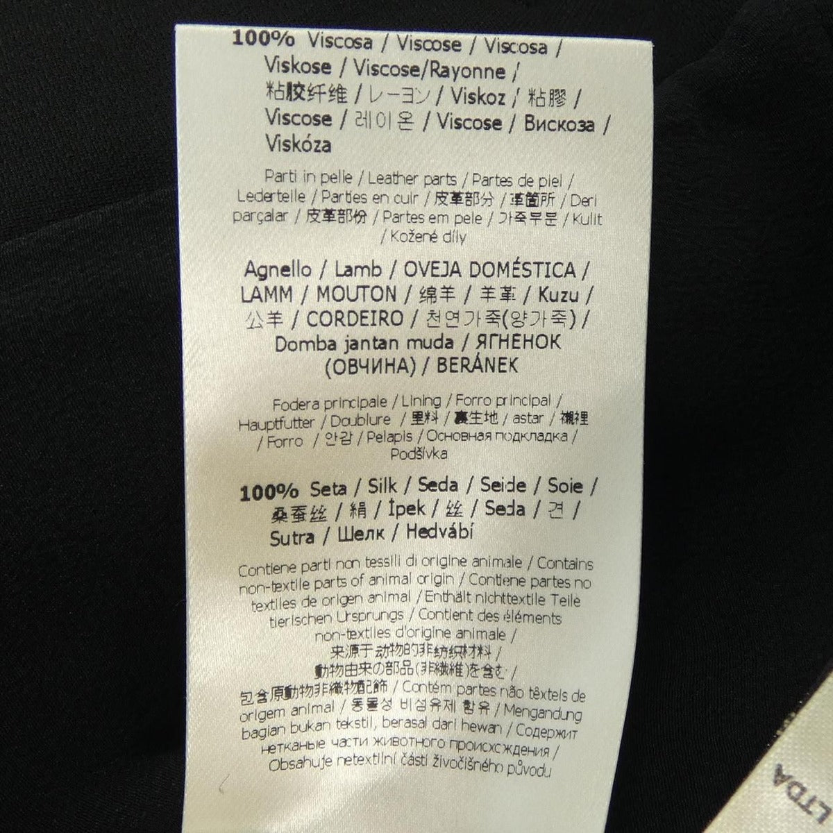 Fendi Fda886 AC5M Dress — view 3
