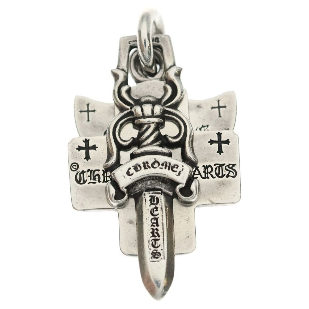Chrome Hearts Pendant Top Silver