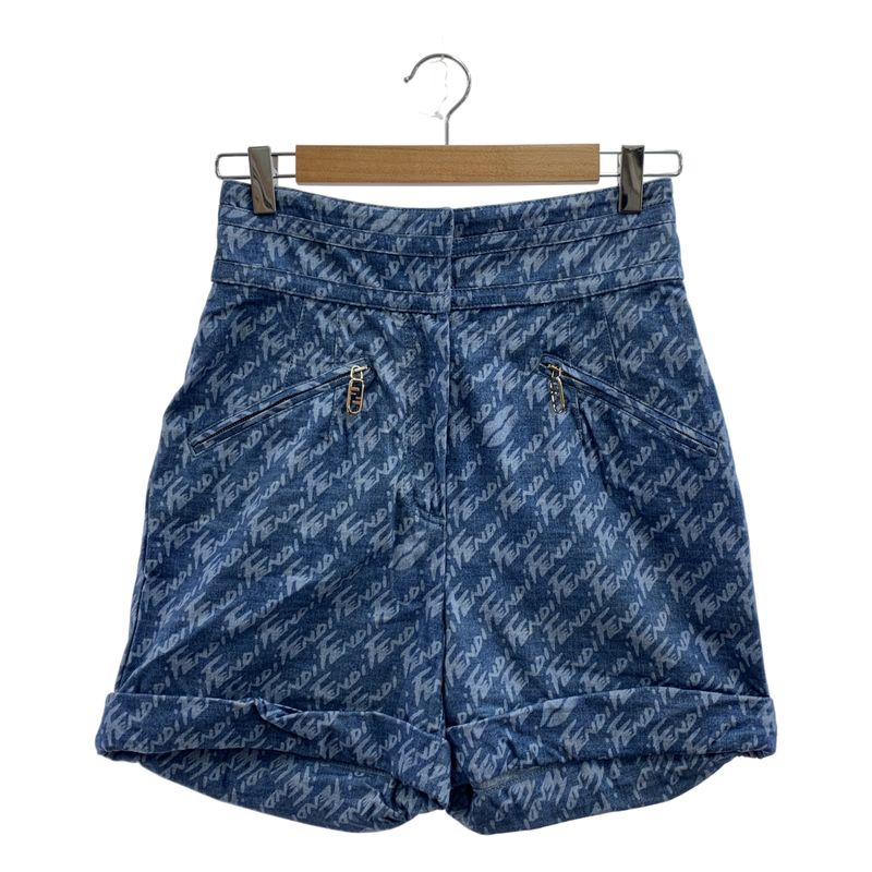 Fendi - Logo Zucca Zip Shorts - 40 - Blue - Women's