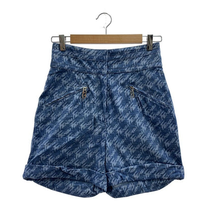 Fendi - Logo Zucca Zip Shorts - 40 - Blue - Women's