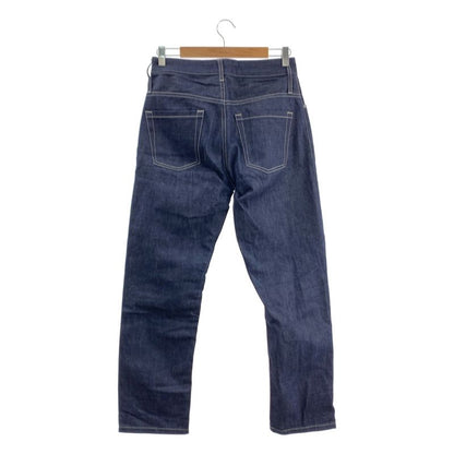 Bottega Veneta - Five-pocket Denim Pants - 44 - Indigo - Men's