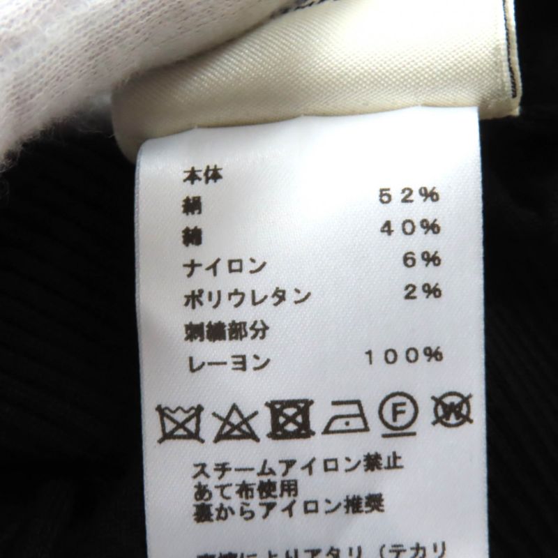 Hermes 21SS L Instrvction DV ROY Imperial Studies Silk-blend Short Sleeve Short