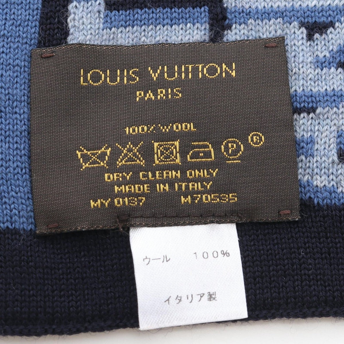Louis Vuitton Scarf Echarpe LV Tag Wool — view 2