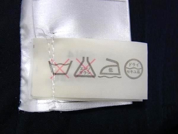 Chanel P09323 Coco Mark Wool Long Jacket Size 38 Clothing Women's Navy Fm0718