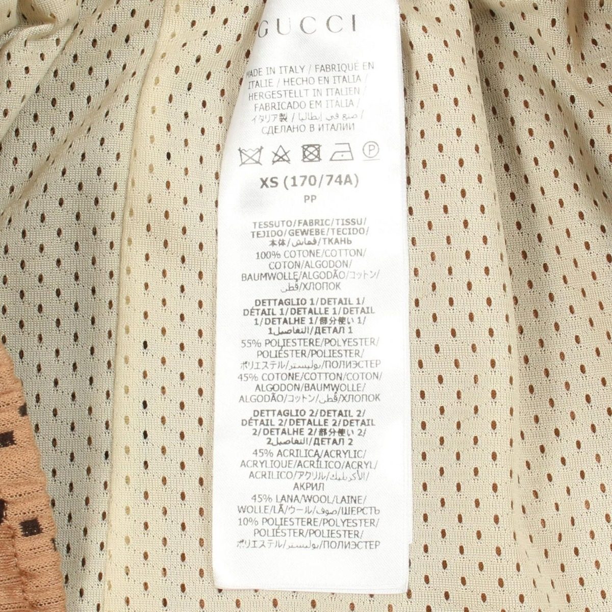 Gucci Pants Jumbo GG Cotton — view 4