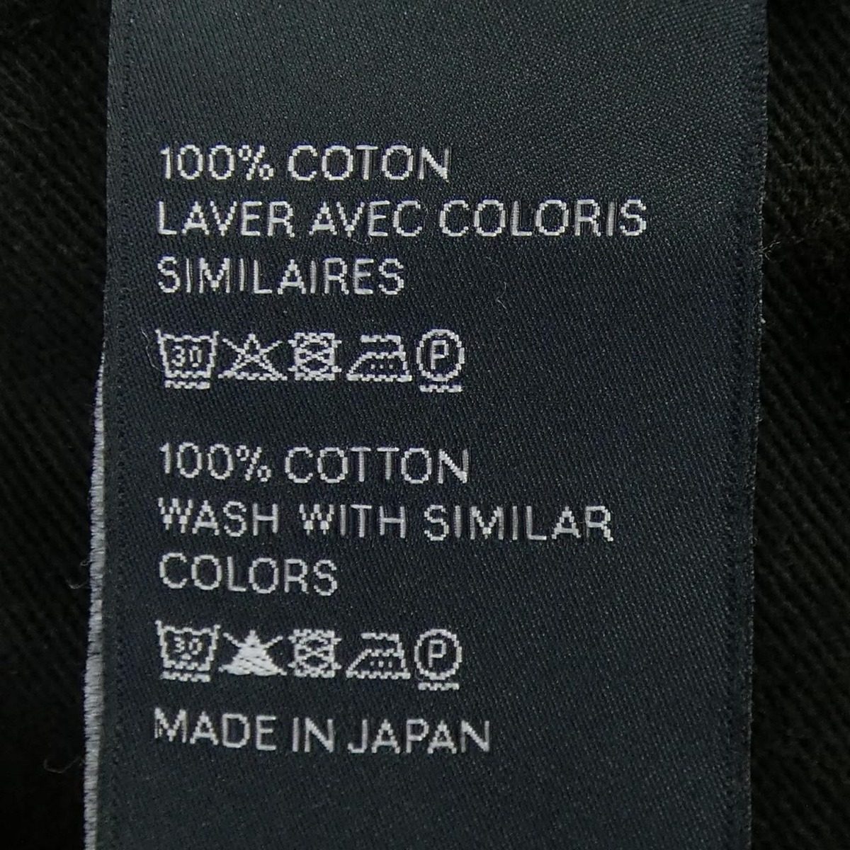 Celine Jeans Black — view 4