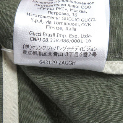 Gucci The North Face Gucci The North Face 21SS 643129 Cargo Pants Khaki 44 Made