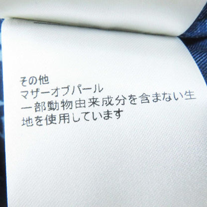 Louis Vuitton 22AW 100% Silk Monogram Pajama Shirt/long Sleeve Shirt Navy