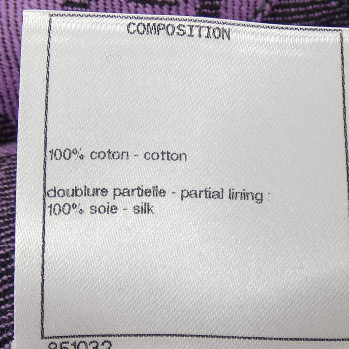 Chanel Collarless Jacket 34 — view 3