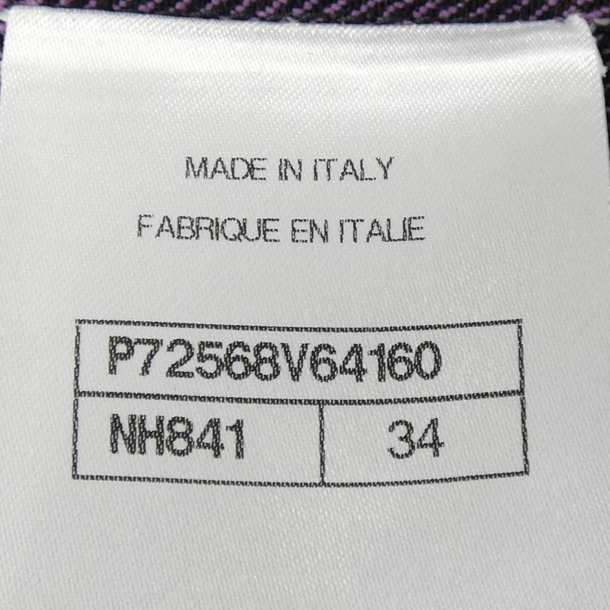 Chanel Collarless Jacket 34 — view 4
