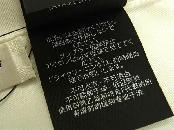 Saint Laurent 100% Silk Handkerchief Scarf For Women In White Fa1168