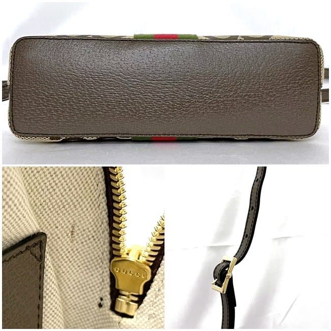 Gucci Shoulder Bag Beige Brown Sherry Marmont