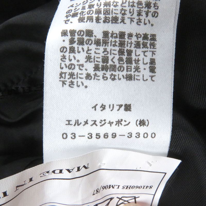 Hermes Super 100s Wool Partially Lamb Leather Double Breasted Chester Coat Gray