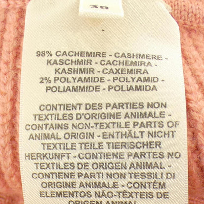 Hermes Skirt Cashmere Pink — view 3