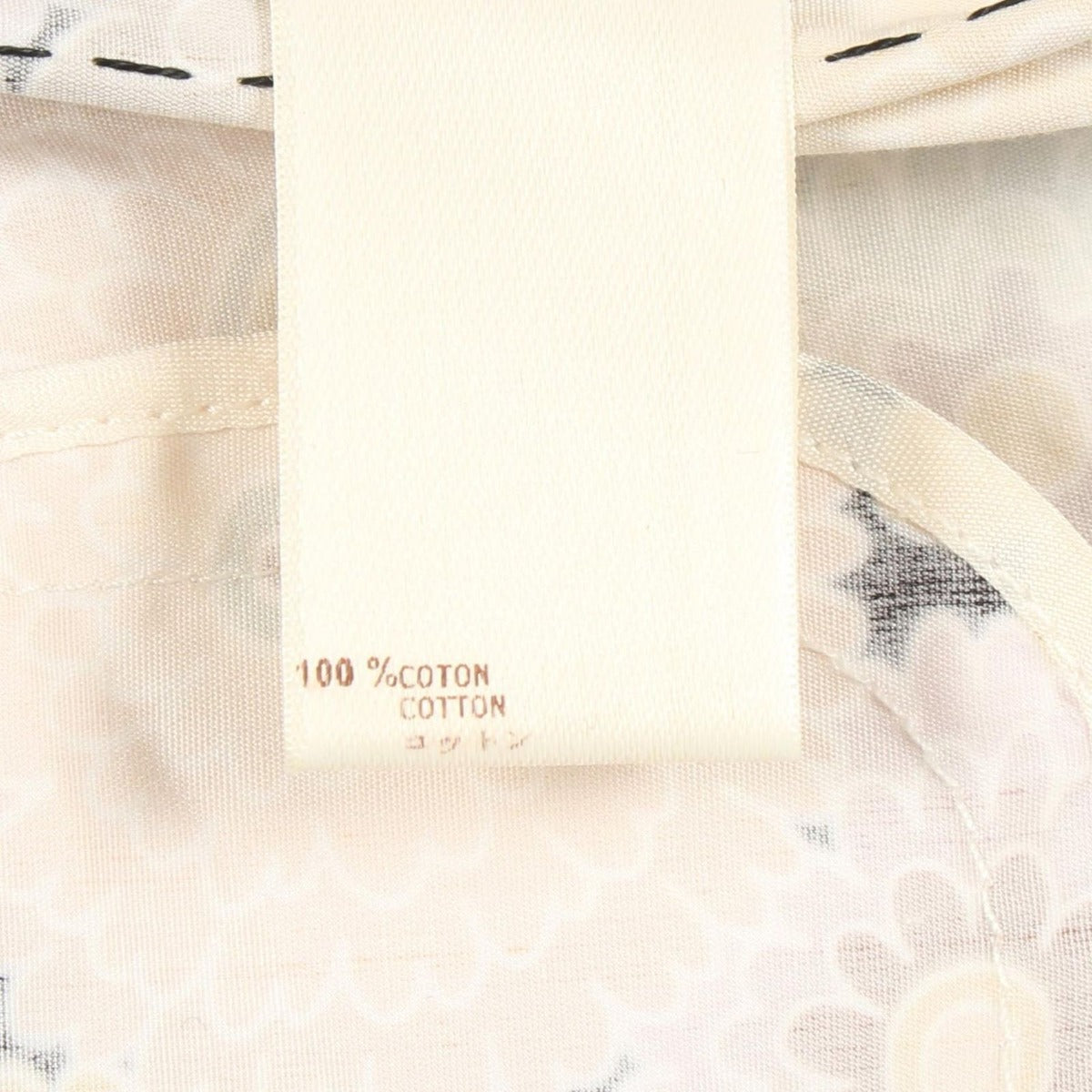 Louis Vuitton Pants White Cotton — view 4
