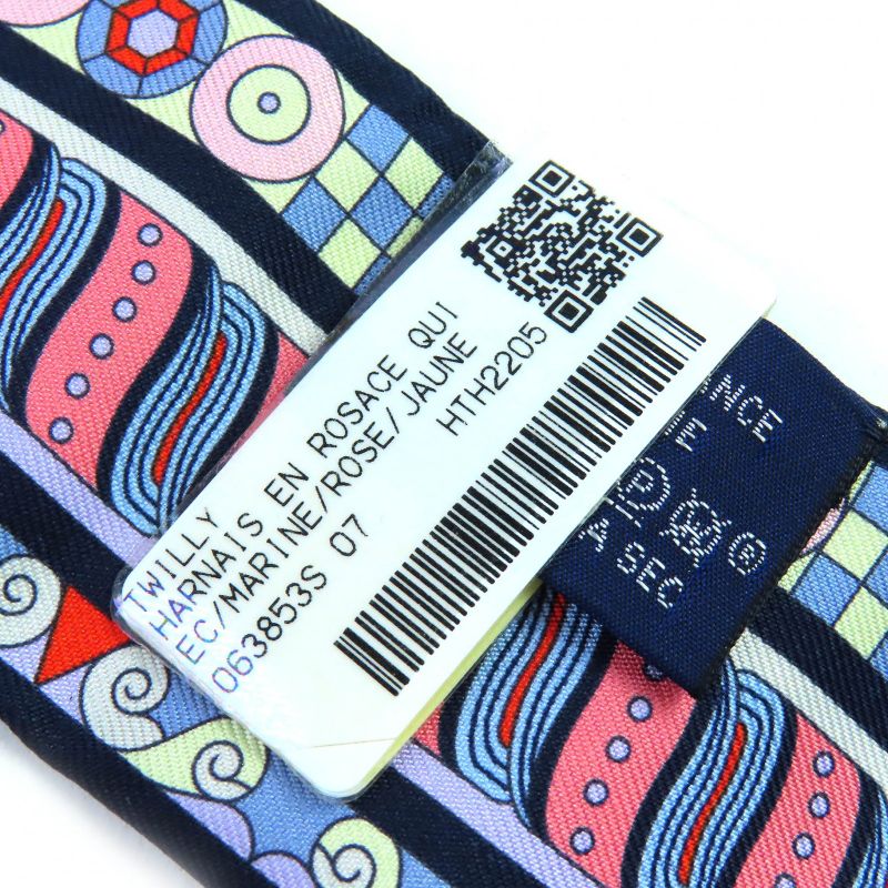 Hermes 063853s Harnais En Rosace Harness Rose Window 100% Silk Marine/rose/jaun