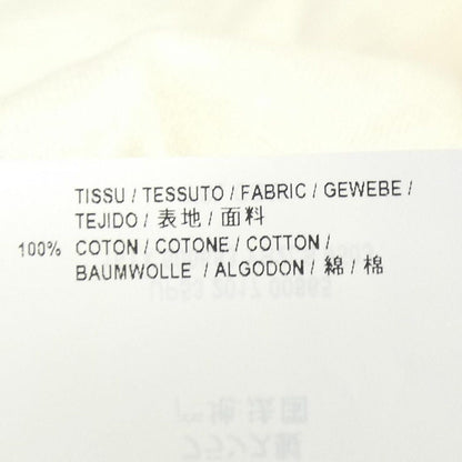 Saint Laurent T-Shirt Beige — view 3