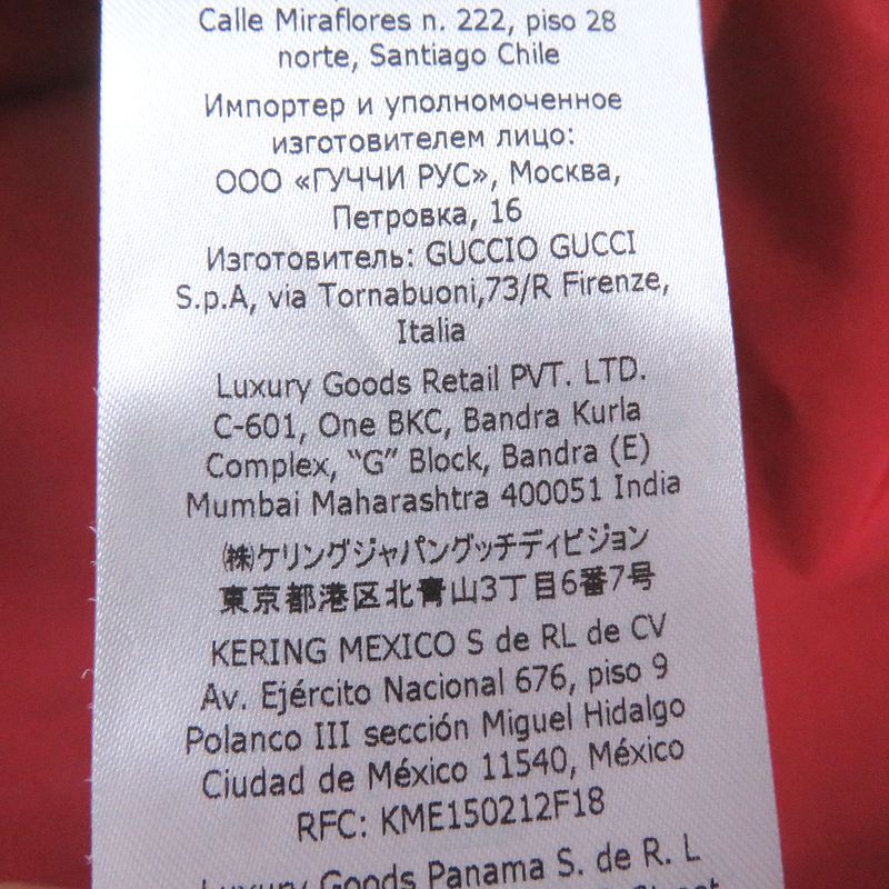 Gucci Adidas 22AW 691429 Half Zip Trefoil Logo Allover Hooded Anorak Hoodie