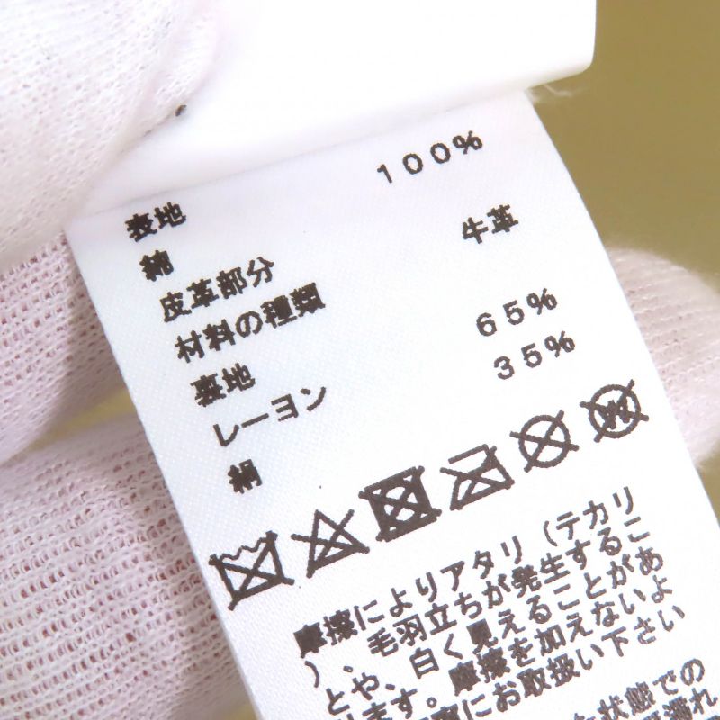 Hermes Saint Honore Charm 100% Cotton With Serie Buttons Leather Trimmed Beret