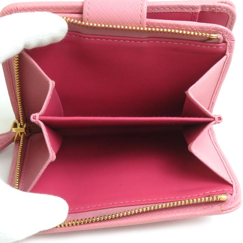 Prada Bifold Wallet