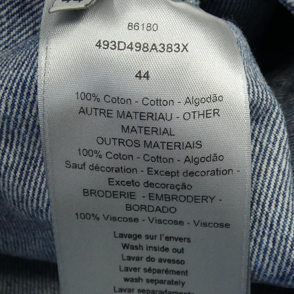 Dior Charm Overshirt Denim Jacket — view 3