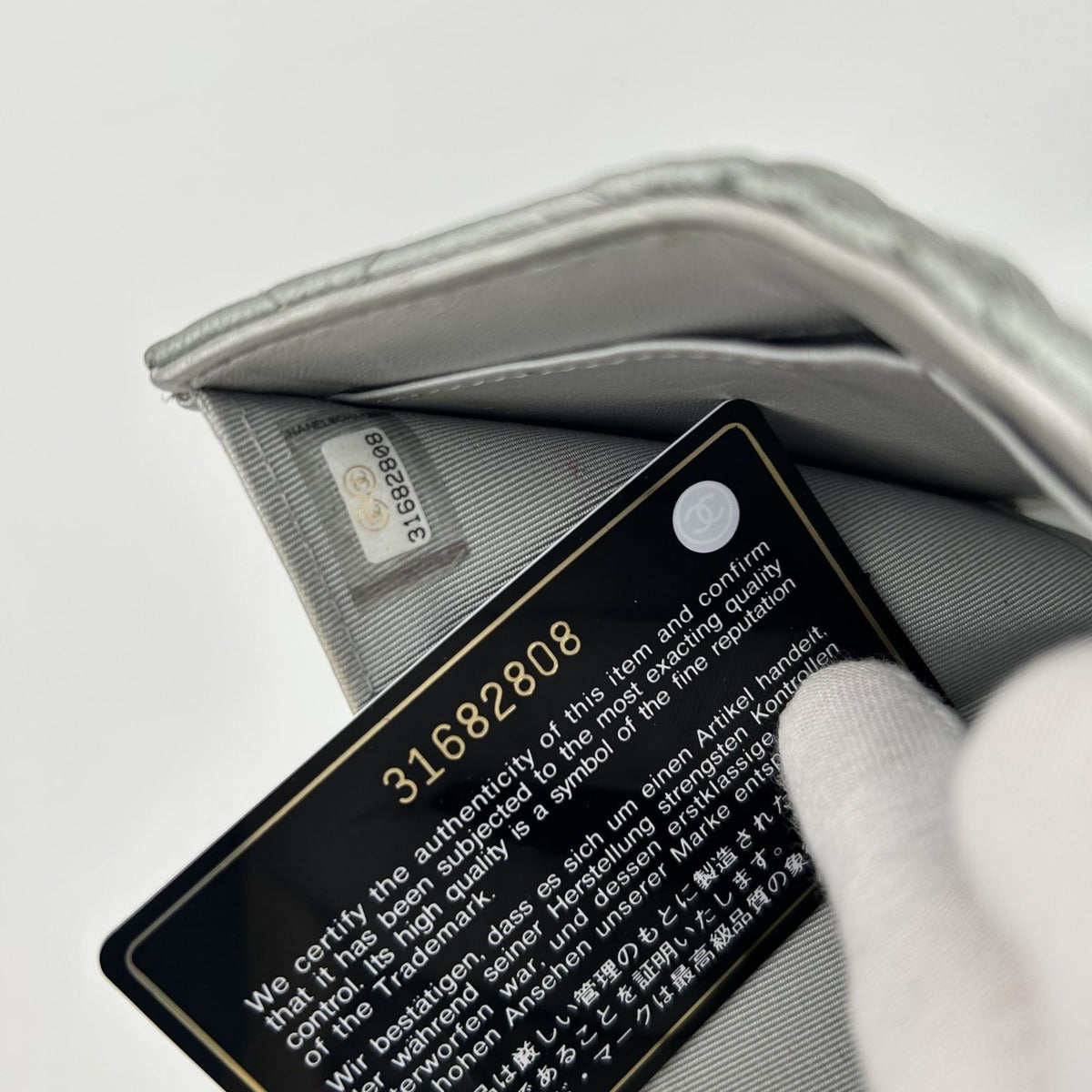 Chanel Compact Wallet Quilted — view 10