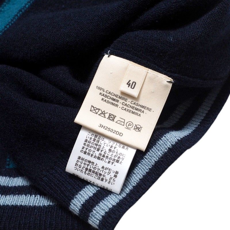 2023Hermes Dress Size 40 Brides De GALA Tartan Brides De Gala Tartan All