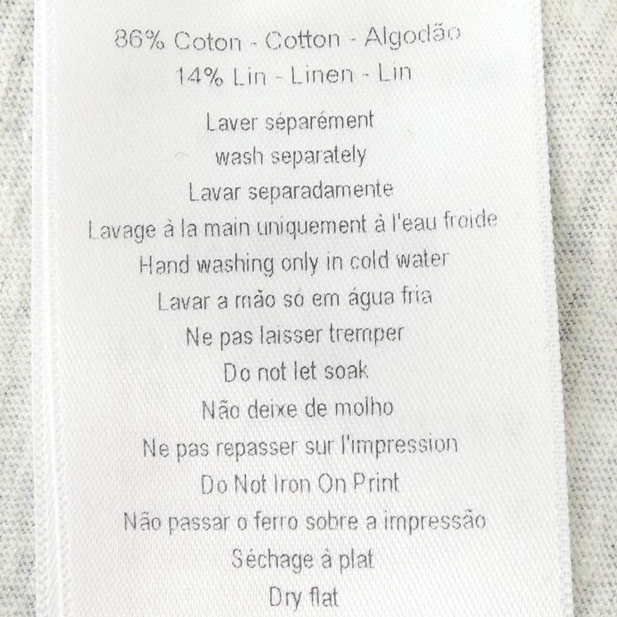 Dior T-Shirt White M — view 3