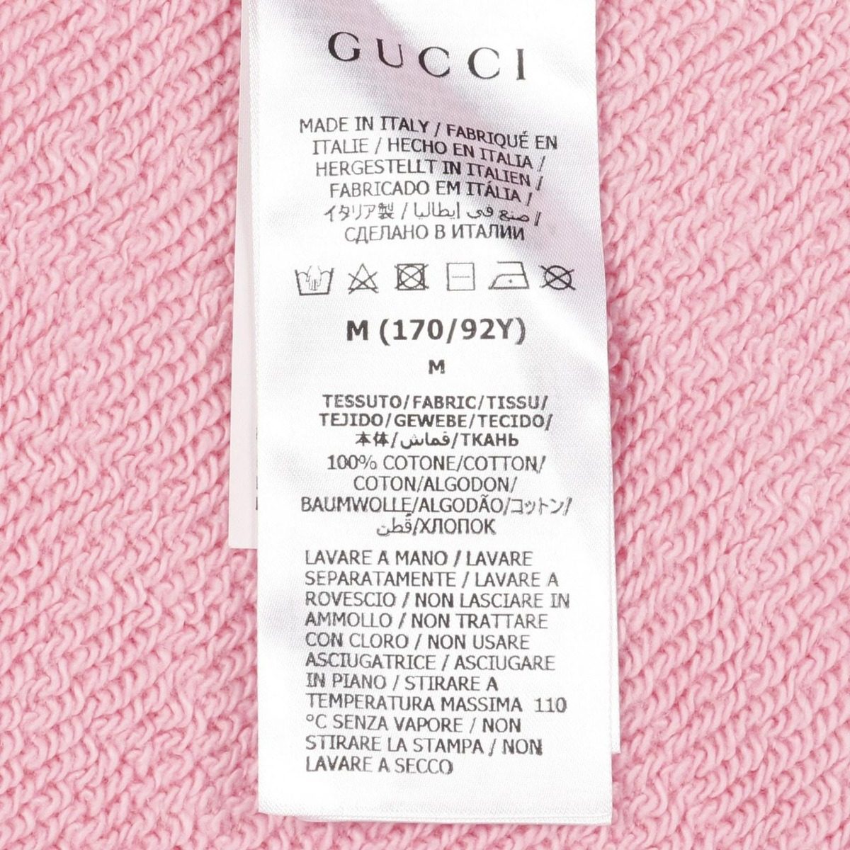 Gucci Hoodie Cherry Cotton — view 4